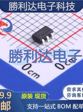 PIC10F200T-I/OT封装SOT-23-6处理器 全新现货