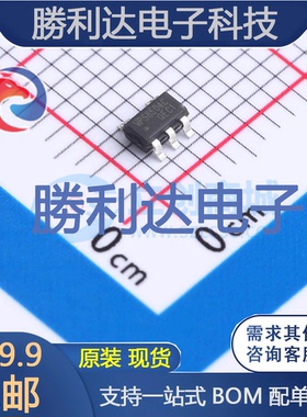 VPS8504C 封装SOT-23-5 专业电源管理(PMIC) 全新原装现货
