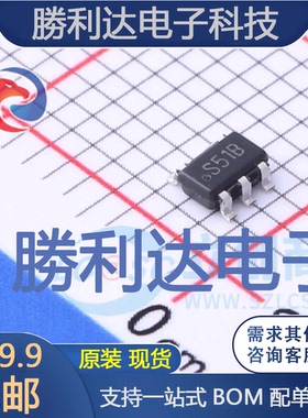 LM2731YMFX/NOPB封装SOT-23-5DC-DC电源芯片全新现货 量大价优