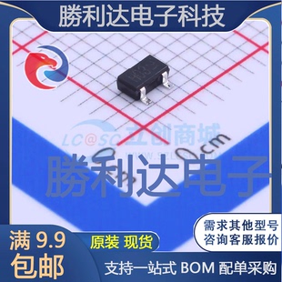 DTC343TKT146封装SMT3数字晶体管 全新现货 10PCS