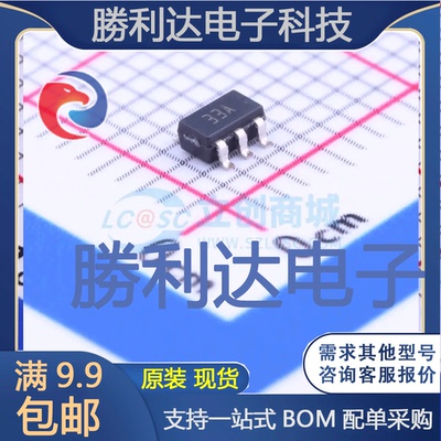 LDK320AM33R封装SOT-23-5线性稳压器(LDO)全新现货 量大价优