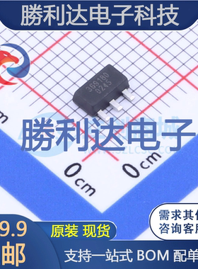 TQP369180封装SOT-89-3运算放大器 全新现货