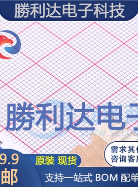 D965-TA封装TO-92_Forming1三极管(BJT) 全新现货 10PCS