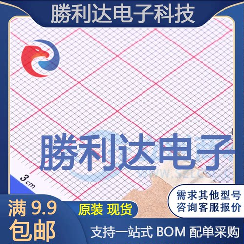 D965-TA封装TO-92_Forming1三极管(BJT) 全新现货 10PCS