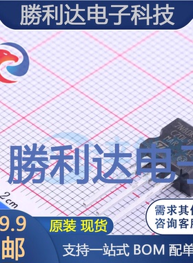 STP7N80K5封装TO-220场效应管(MOSFET)全新现货 量大价优