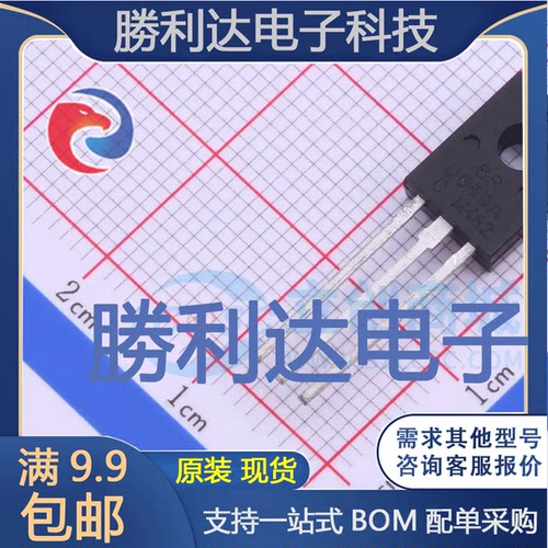 2SD669A封装TO-126F三极管(BJT) 全新现货 10PCS