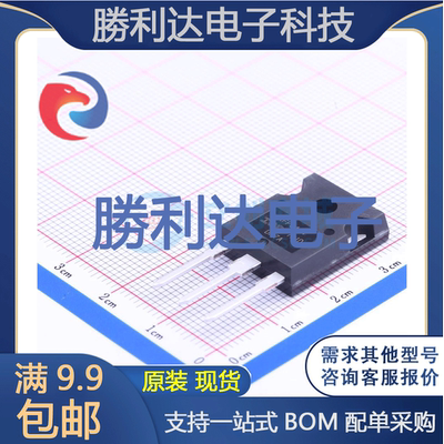 IRFP044NPBF封装TO-247(AC)场效应管(MOSFET)