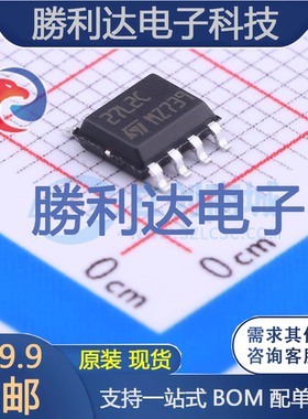 TS27L2CDT封装SOIC-8_150mil运算放大器 全新现货