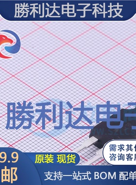 IRFP340PBF封装TO-247-3场效应管(MOSFET)全新现货 量大价优