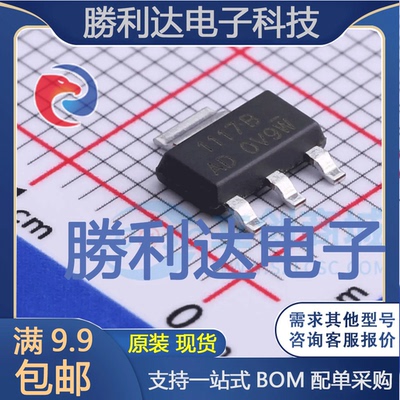 MC74VHC1G00DFT2G封装SOT-353逻辑门 全新现货 10PCS
