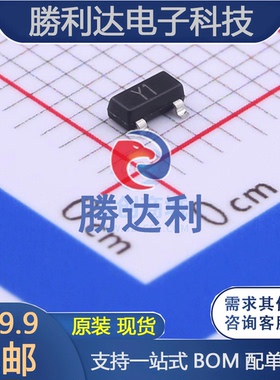 5个 SS8050G-Y1 封装SOT-23 三极管(BJT) 全新现货