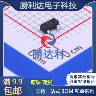 5个 SS8050G-Y1 封装SOT-23 三极管(BJT) 全新现货
