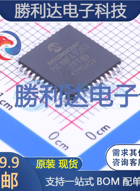 PIC18F47J53-I/PT封装TQFP-44MICROCHIP(美国微芯)