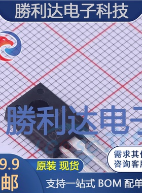 KSC2690AYS封装TO-126-3音频功率放大器 全新现货