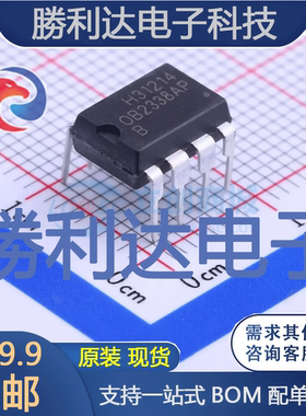 OB2338BAP封装DIP-8AC-DC控制器和稳压器全新现货 量大价优