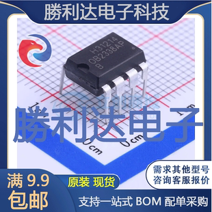 OB2338BAP封装DIP-8AC-DC控制器和稳压器全新现货 量大价优