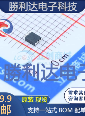 SN74LVC2G08DCUT封装VSSOP-8_2x2.3x05P逻辑门 全新现货 量大价优