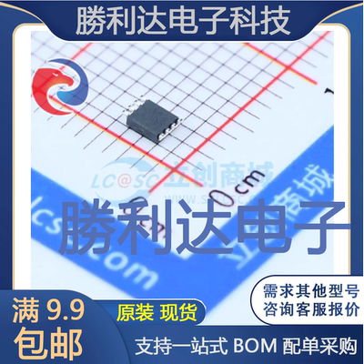 SN74LVC2G08DCUT封装VSSOP-8_2x2.3x05P逻辑门 全新现货 量大价优