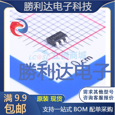 RT8259GJ6(Z00)封装SOT-23-6DC-DC电源芯片 全新现货 量大价优