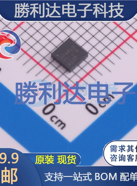 OPA818IDRGR封装WSON-8(3x3)FET输入运放全新现货 量大价优