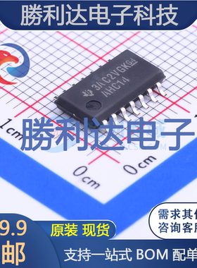 SN74AHC14NSR封装SOIC-14_208mil反相器 全新现货