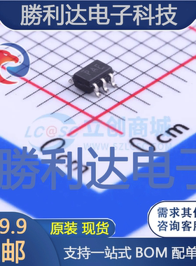 OPA377AIDCKR封装SC-70-5运算放大器全新现货 量大价优