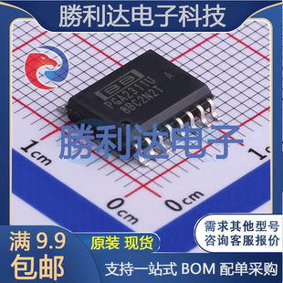 PGA2311UA/1K封装SOIC-16音频功率放大器 全新现货