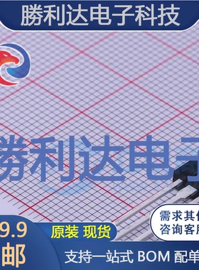 KSA1381ESTU封装TO-126三极管(BJT)全新现货 量大价优