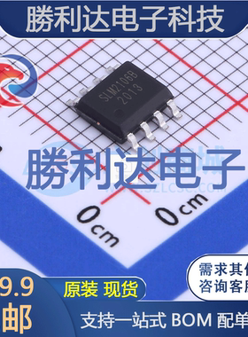 74HC595DB,112封装SSOP-16寄存器全新现货 量大价优