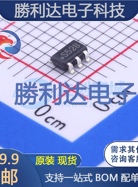 LM2733YMF/NOPB封装SOT-23-5DC-DC电源芯片全新现货 量大价优