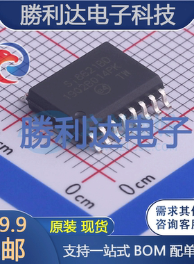SI8621BD-B-ISR封装SOIC-16数字隔离器全新现货 量大价优