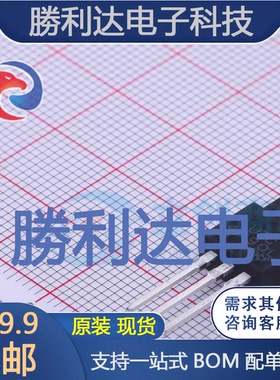 4N90L-TF1-T封装TO-220F1场效应管(MOSFET)