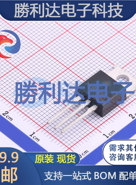 ME60P06T封装TO-220场效应管(MOSFET)全新现货 量大价优