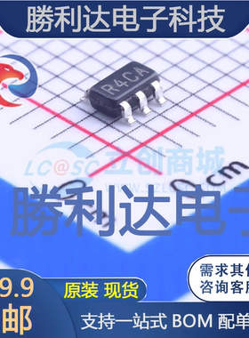 LM4132AMF-2.5/NOPB封装SOT-23-5电压基准芯片全新现货 量大价优