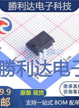 TNY286PG封装DIP-8CAC-DC控制器和稳压器全新现货 量大价优