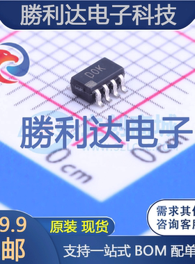 AD5245BRJZ100-R2封装SOT-23-8数字电位器全新现货 量大价优