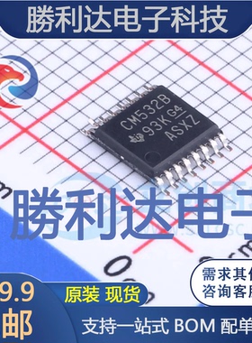 SN74HC00NSR封装SO-14逻辑门 全新现货