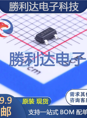 ISL21080CIH315Z-TK封装SOT-23(SOT-23-3)电压基准芯片