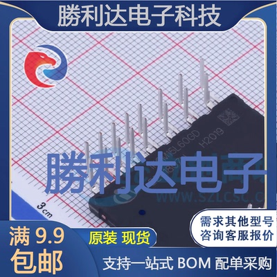 IKCM15L60GD封装DIP-24电机驱动芯片