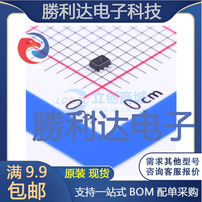 BC847CDXV6T1G封装SOT-563三极管(BJT) 全新现货 10PCS