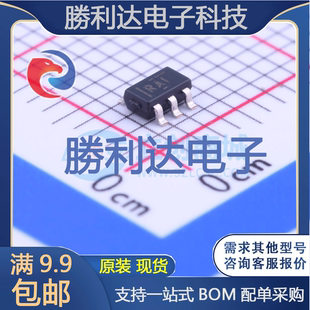 TLV3201AIDBVT封装SOT-23-5比较器全新现货 量大价优