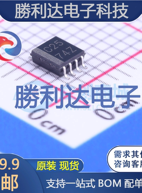 SN74LVC2G125DCTR封装SM8缓冲器/驱动器 全新现货