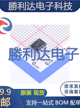 PN8386FSEC-R1N封装SOP-8AC-DC控制器和稳压器全新现货 量大价优