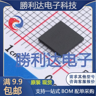 DRV8353SRTAT封装WQFN-40(6x6)电机驱动芯片全新现货 量大价优