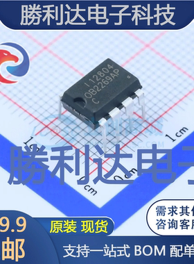 OB2269CAP封装DIP-8AC-DC控制器和稳压器
