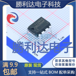 OB2269CAP封装DIP-8AC-DC控制器和稳压器