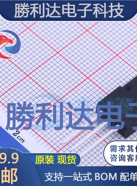 2SK3569(STA4,X,M)封装SC-67场效应管(MOSFET)全新现货 量大价优