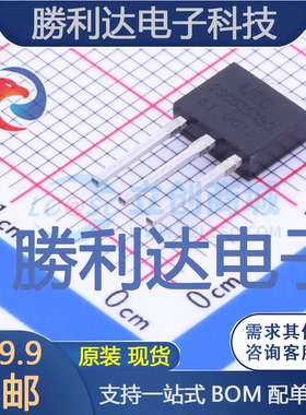 2SC5353BG-TM3-T封装TO-251(I-PAK)三极管(BJT) 全新现货 10PCS