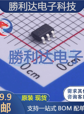 FDC86244封装SSOT-6场效应管(MOSFET)全新现货 量大价优