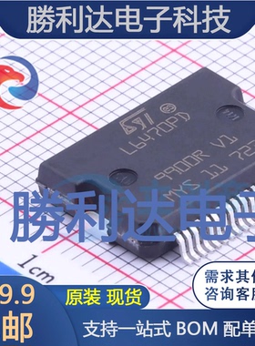 L6470PD封装PowerSO-36电机驱动芯片